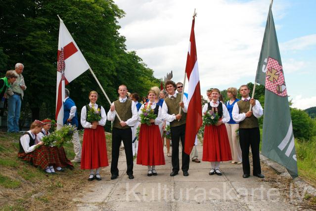 "Strautuguns" 16.Baltijas valstu Studentu dziesmu un deju svētkos „Gaudeamus”  